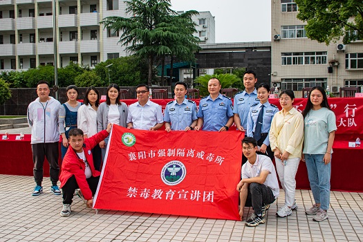 禁毒宣傳進(jìn)校園 筑牢校園禁毒防線?  (圖3)