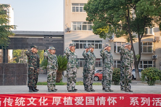 我校愛國主義主題教育暨2022級新生軍訓開營儀式(圖3)