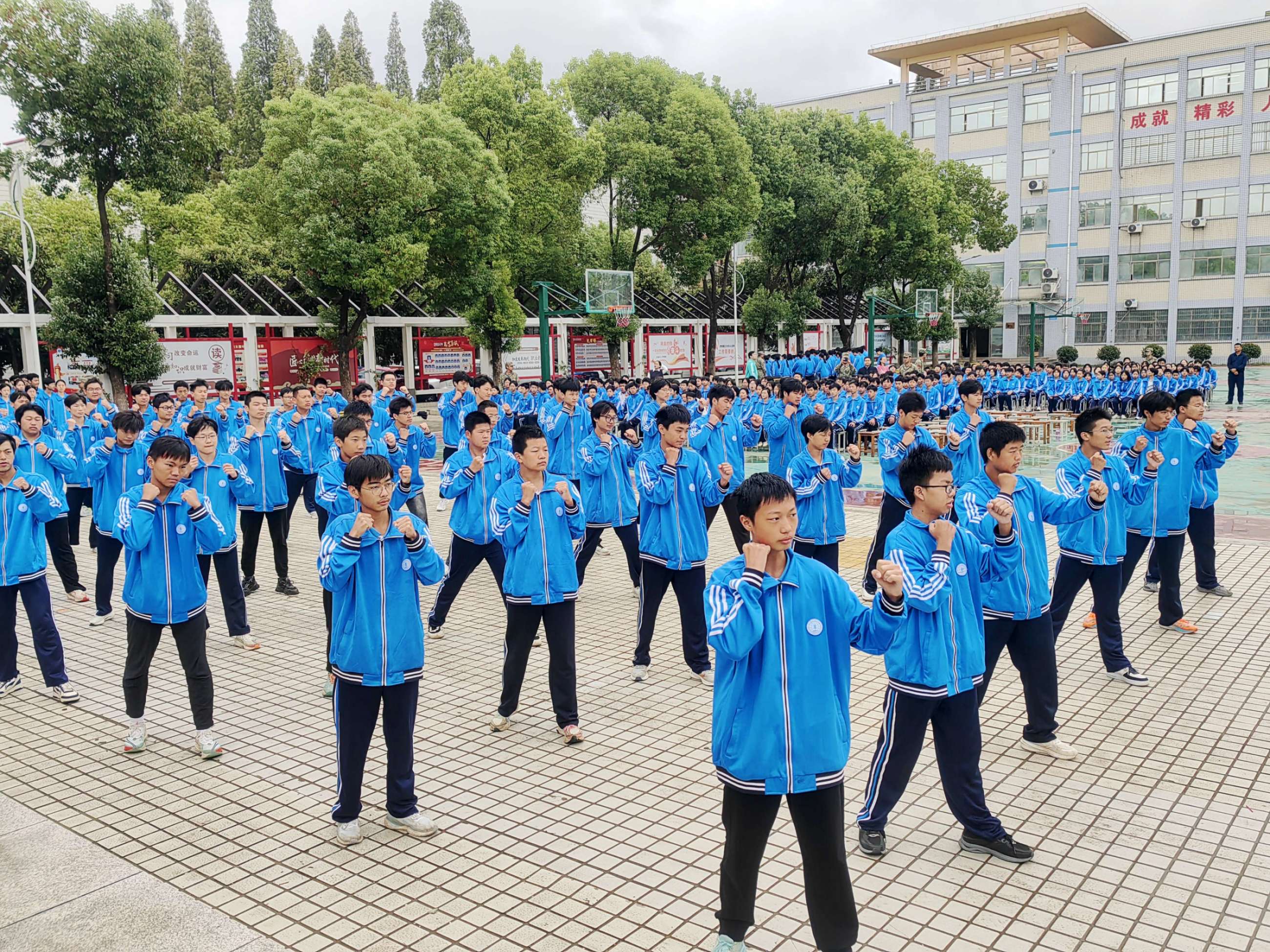 我校舉行2024級新生軍訓總結(jié)大會(圖7)