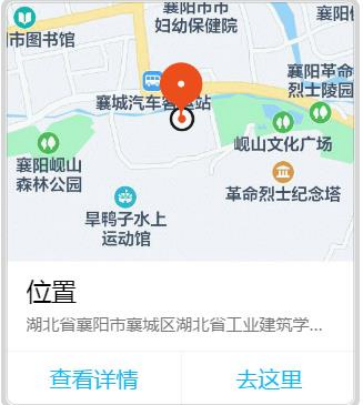 國家開放大學(xué)21秋第三批畢業(yè)證發(fā)放通知(圖1)